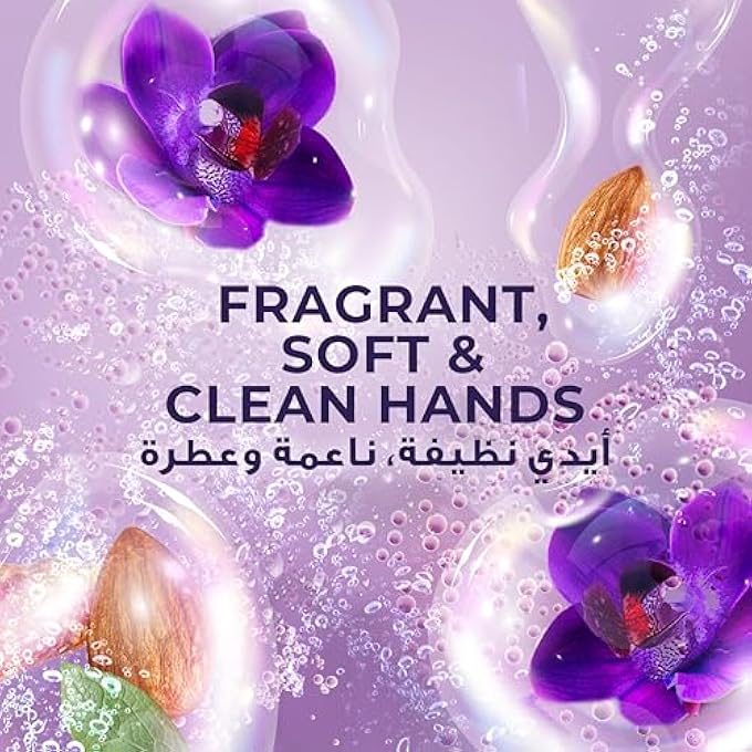 Lux غسول يد سائل معطر لوكس، أوركيد سحري، مع زيت اللوز والجلسرين، ليدين معطرات وناعمتين ونظيفتين، 250 مل - Image 5